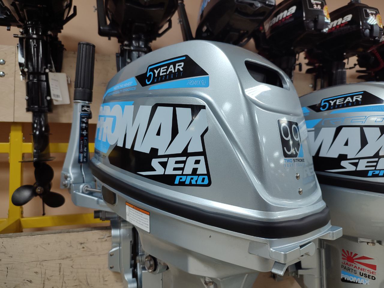 Лодочный мотор PROMAX SP9.9FHS (20) PRO в Химках