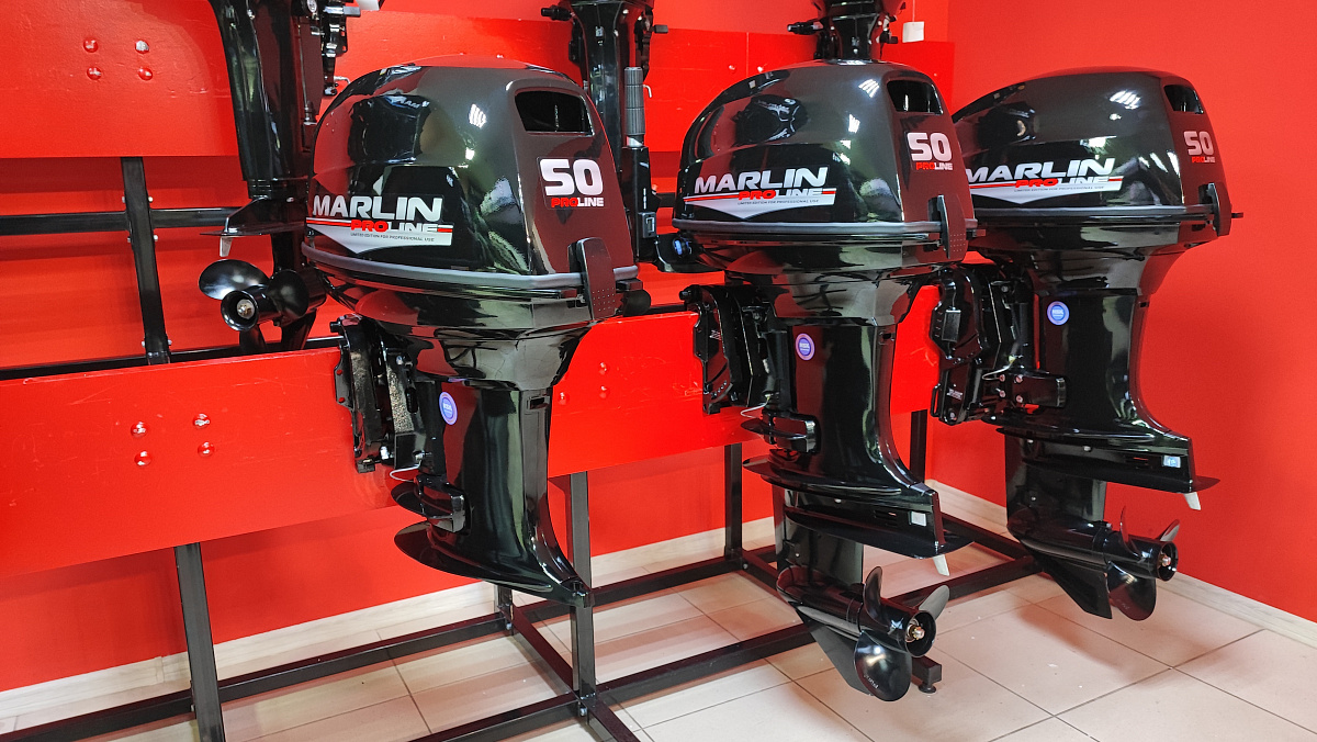 Лодочный мотор MARLIN PROLINE MP 50 AMH ПОД ВОДОМЕТ в Химках
