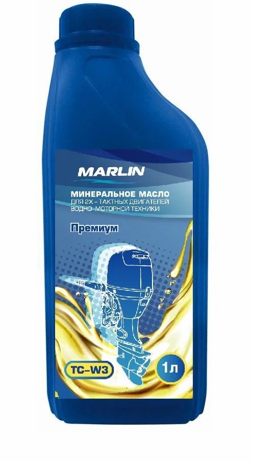МАСЛО МИНЕРАЛЬНОЕ MARLIN ПРЕМИУМ 2Т, TC-W3, 1 ЛИТР в Химках