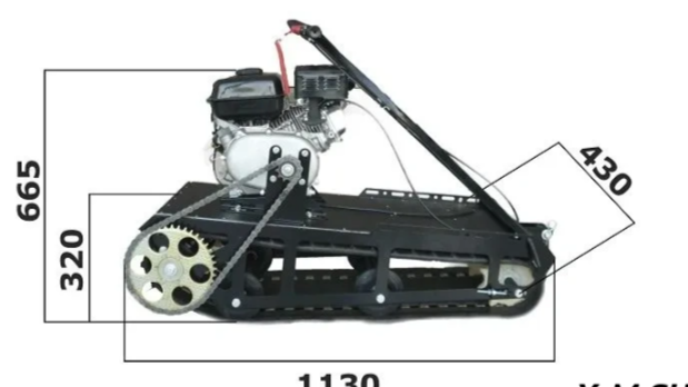 Мотобуксировщик XTREME-MOTORS "Конек-Горбунок" 6.5 л.с. в Химках