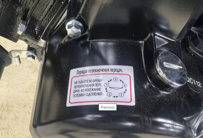 Мопед PROMAX ALPHA PRIDE 130 в Химках