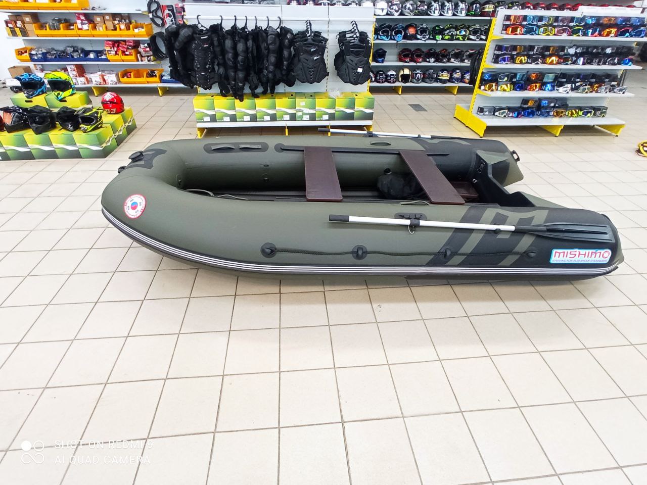 Лодка MISHIMO RIVER JET 470 под водомет в Химках