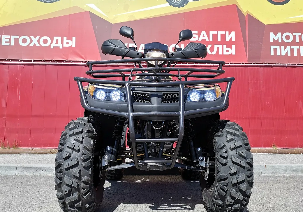 Квадроцикл PROMAX TRX300 CVT в Химках