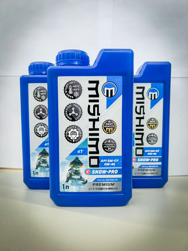 Масло синтетическое MISHIMO SNOW-PRO PREMIUM 4Т (SAE 0W-40 API SL/SJ/CF) в Химках