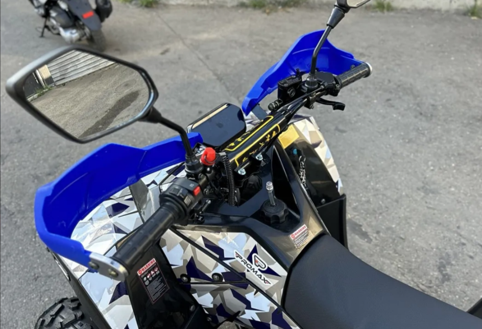 Квадроцикл PROMAX FOREST 180 в Химках