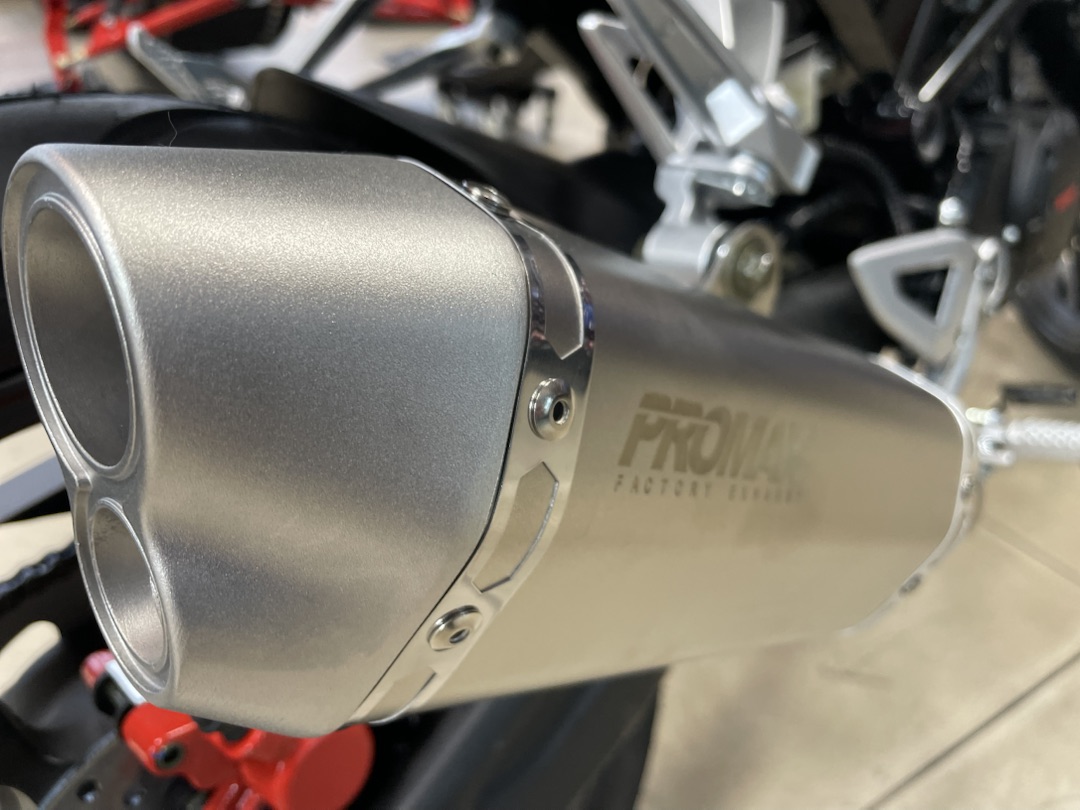 Мопед PROMAX CB150R (49) в Химках