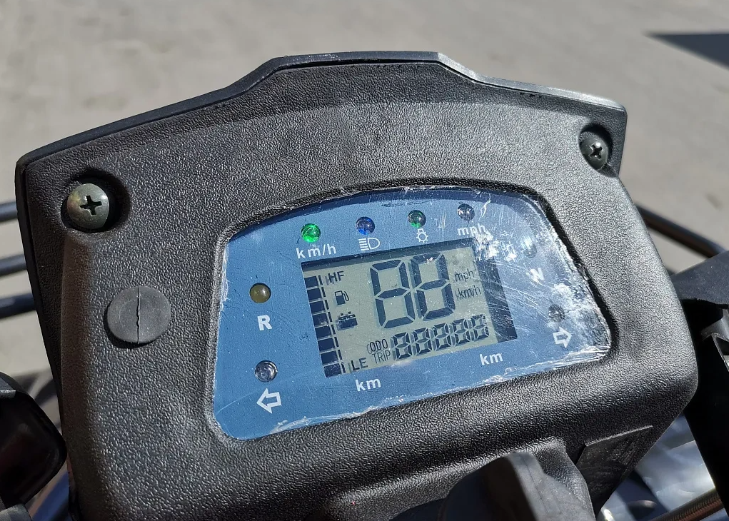 Квадроцикл PROMAX TRX300 CVT в Химках