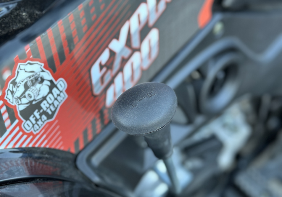 Квадроцикл GBM EXPLORER 400 NEW PREMIUM в Химках