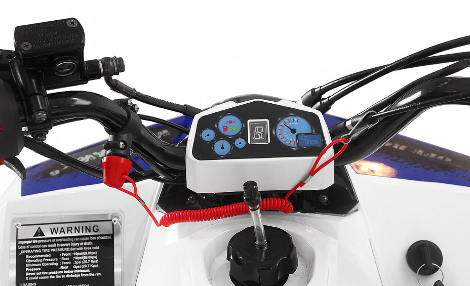 Квадроцикл Yacota Raposa в Химках