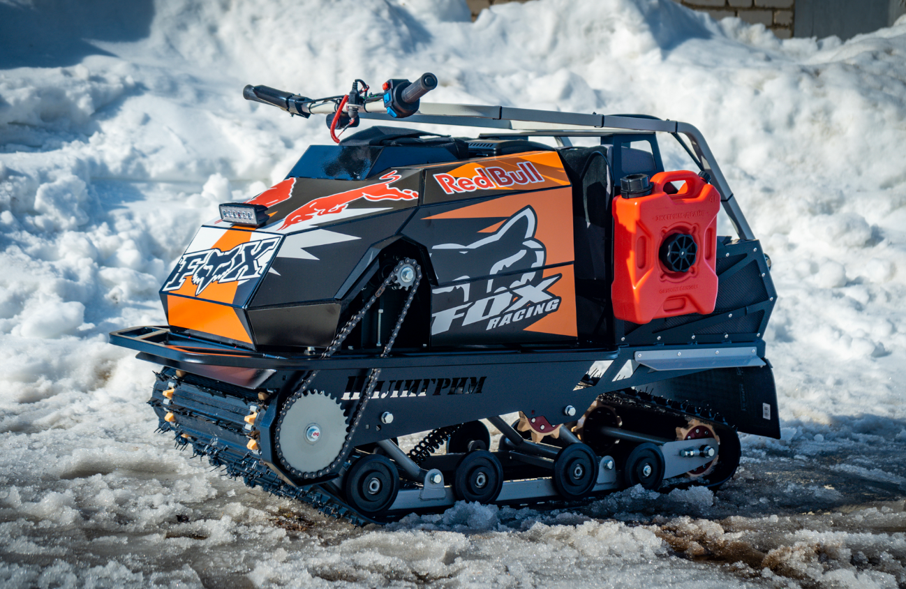 Мотобуксировщик Спутник Пилигрим (модель 2024 – 2025) в Химках