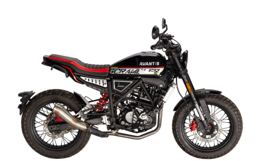 Мотоцикл Avantis City New 250 ПТС в Химках