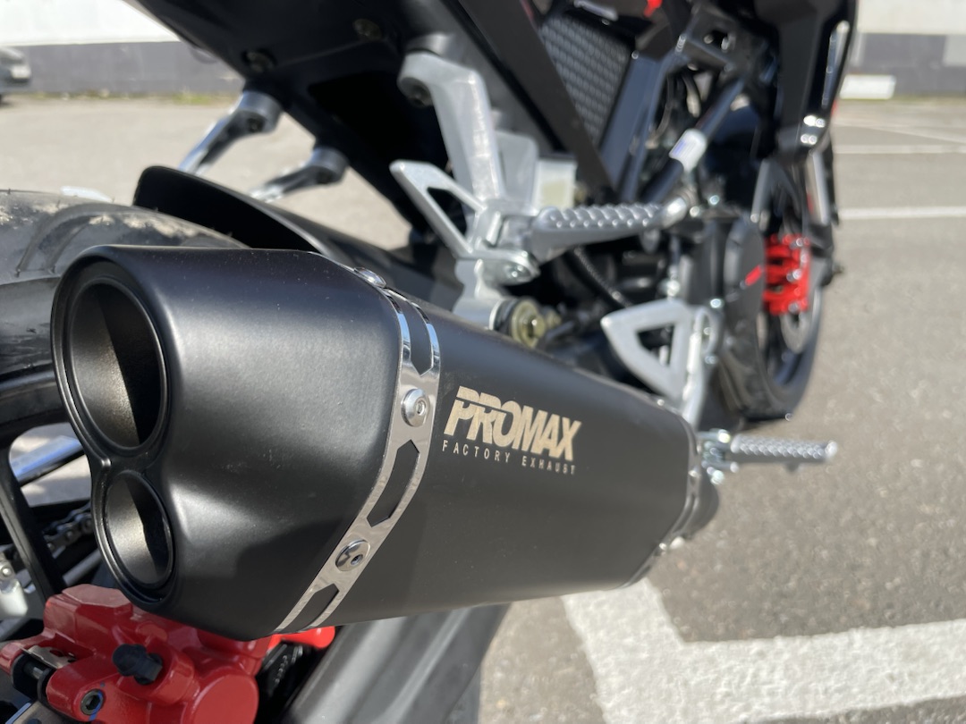 Мопед PROMAX CB150R (49) в Химках