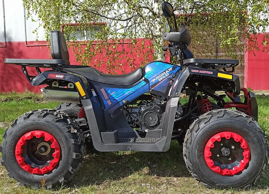 Квадроцикл PROMAX WILD 300 LUX "АНТИВИБРАЦИОННЫЙ" в Химках