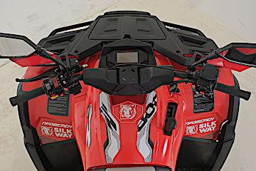 Квадроцикл Русская механика РМ 800 Т серии «Шёлковый путь» в Химках