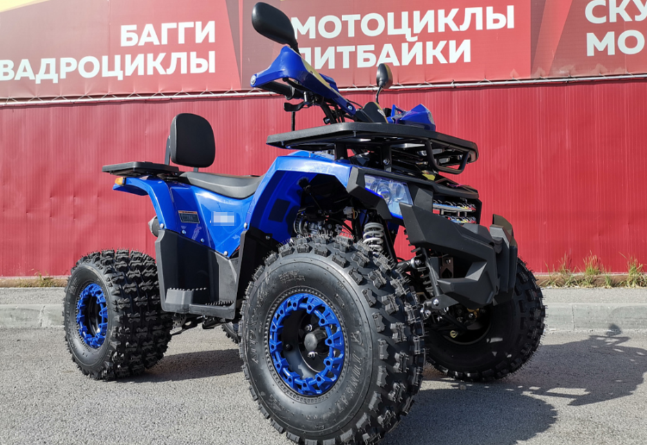Квадроцикл PROMAX WILD 2.0 190 LUX в Химках