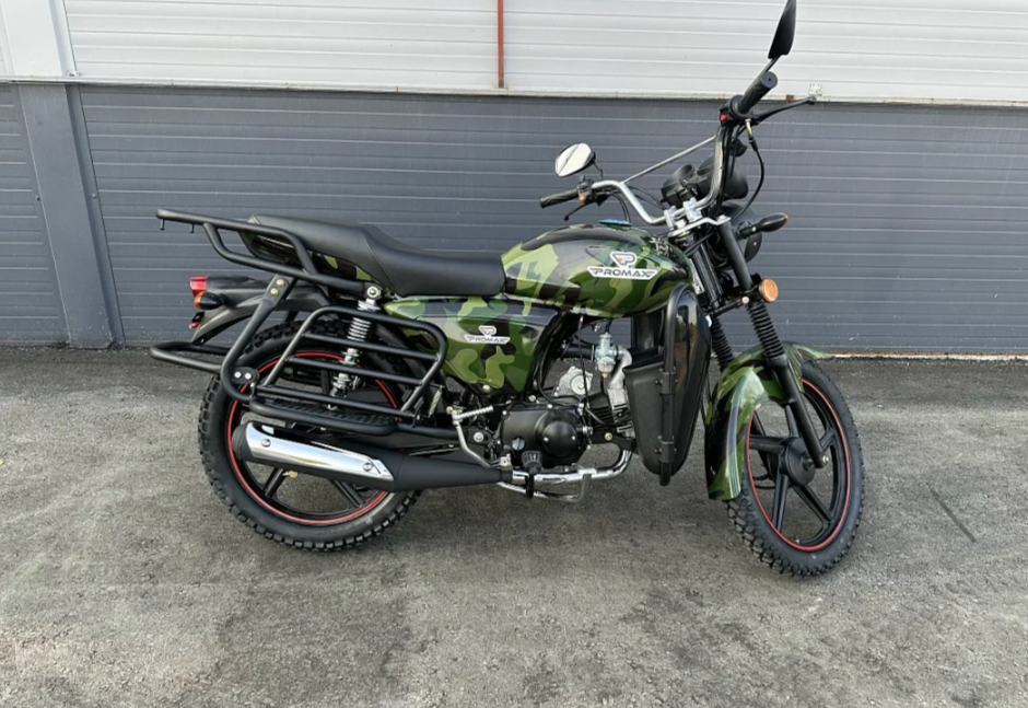 Мопед PROMAX WOODLAND 150 (49) в Химках