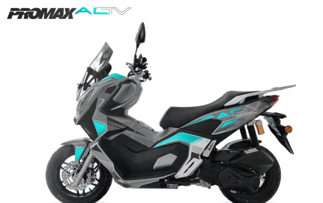 МаксиСкутер PROMAX-HONDA ADV 250(49) EFI (Inspired by HONDA) в Химках