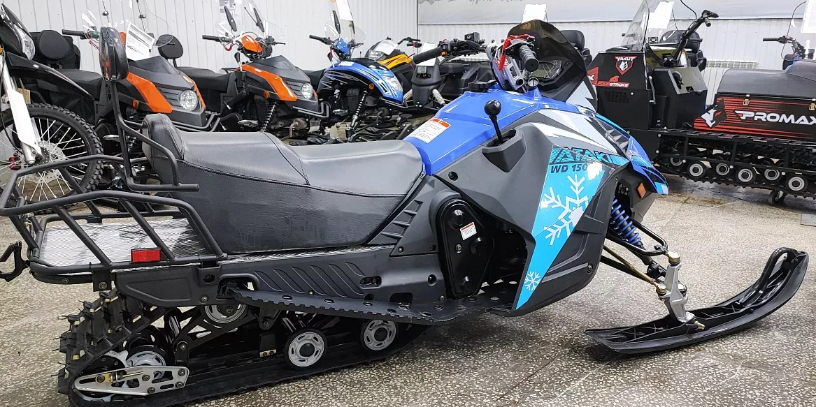 Снегоход Ataki WD150 в Химках