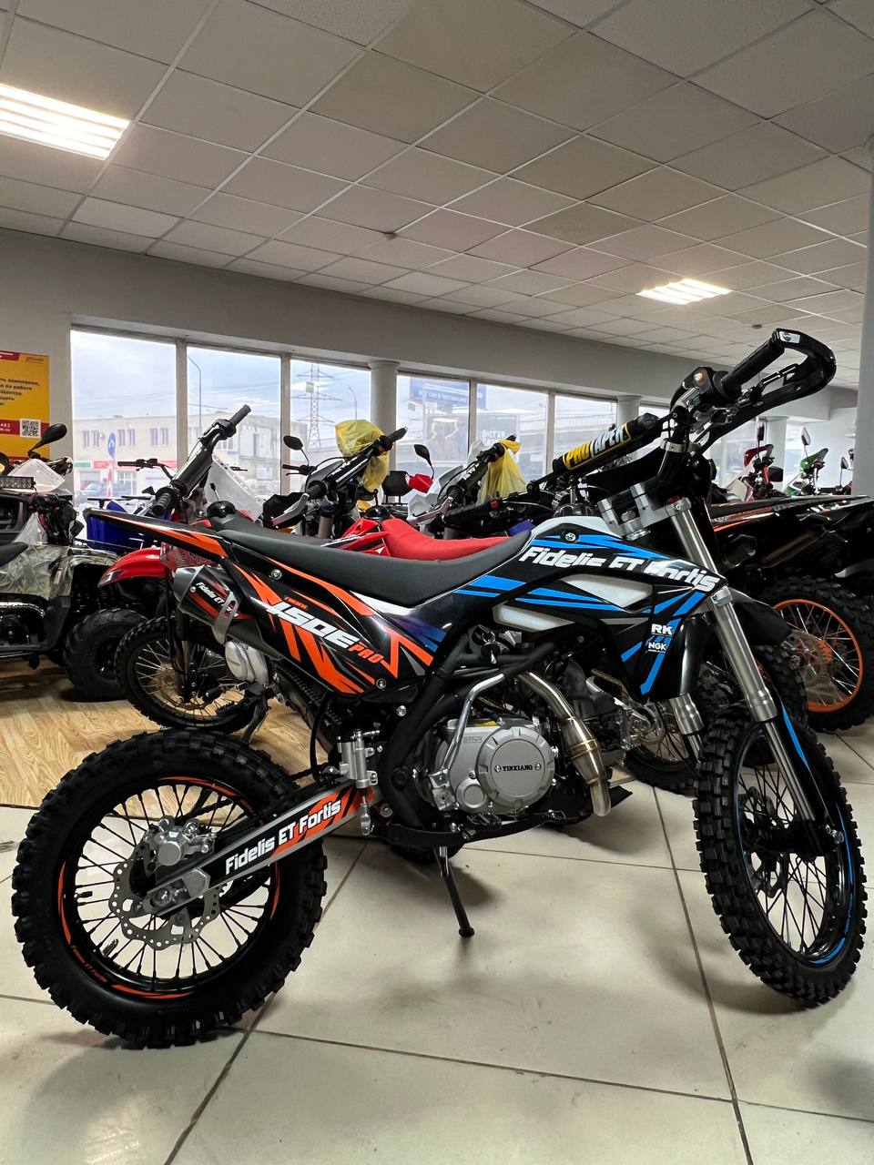 Мотоцикл (питбайк) PROMAX FIDET (ФАЙДЕТ) 190E PRO 17/14 в Химках