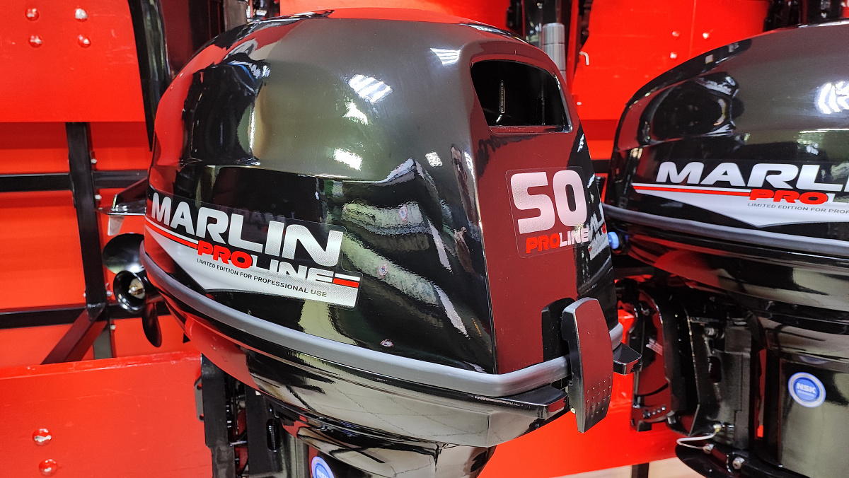 Лодочный мотор MARLIN PROLINE MP 50 AWR ПОД ВОДОМЕТ в Химках