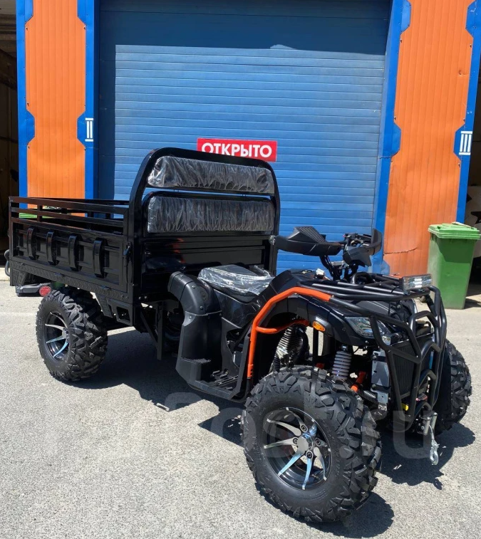 Квадроцикл PROMAX Фермер 350 4x4 ALL ROAD в Химках