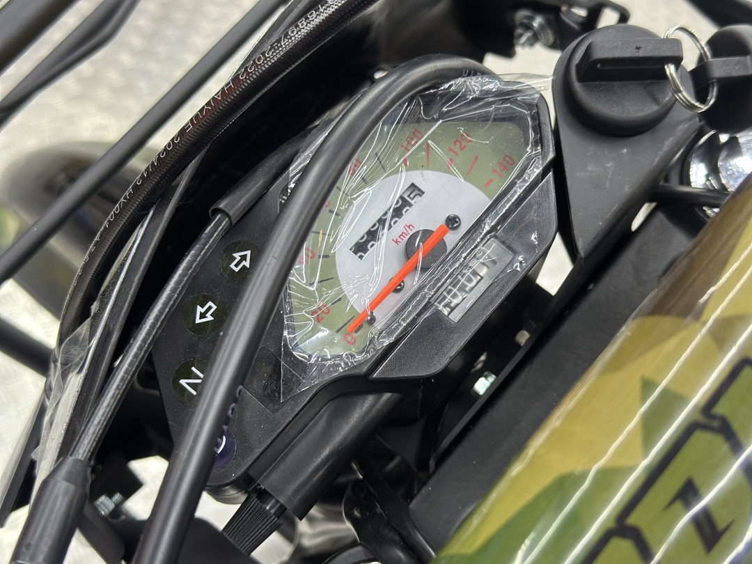 Кроссовый мотоцикл PROMAX ARMY 250 в Химках