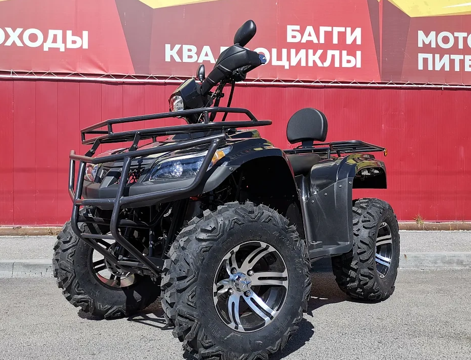 Квадроцикл PROMAX TRX300 CVT в Химках