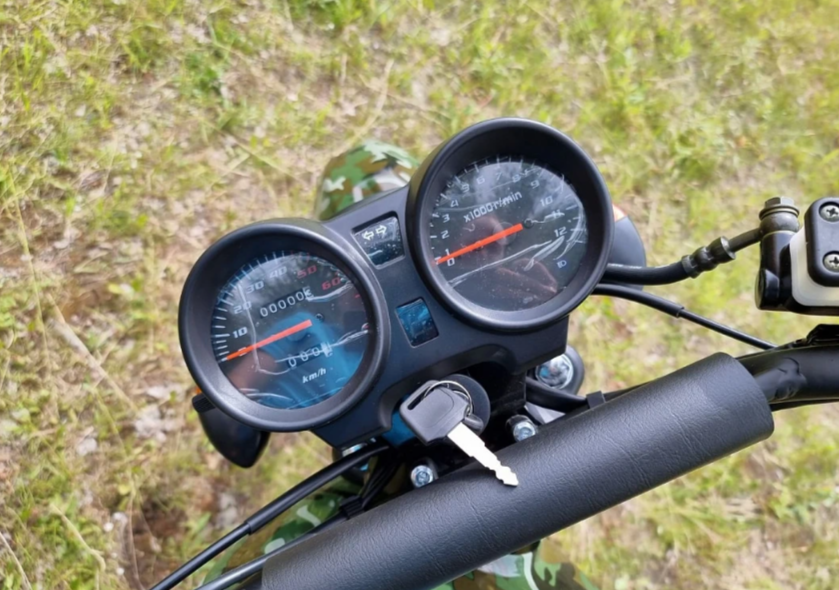 МОПЕД PROMAX ALPHA OFFROAD 150 (49) LUX в Химках