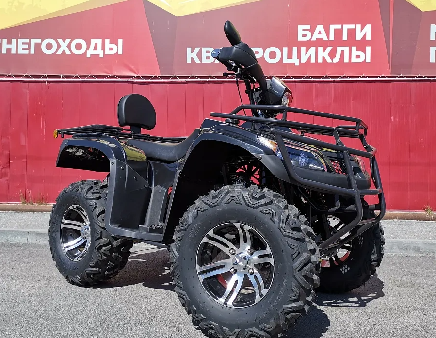 Квадроцикл PROMAX TRX300 CVT в Химках