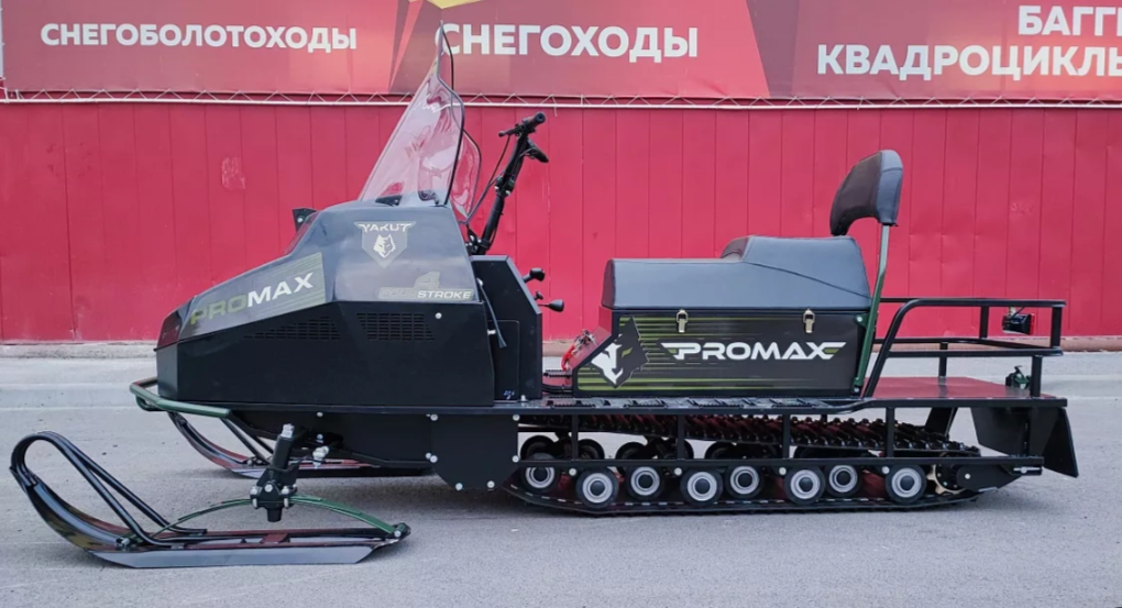 СНЕГОХОД PROMAX YAKUT LONG 500 4T 20 л.с LONCIN Б/У в Химках
