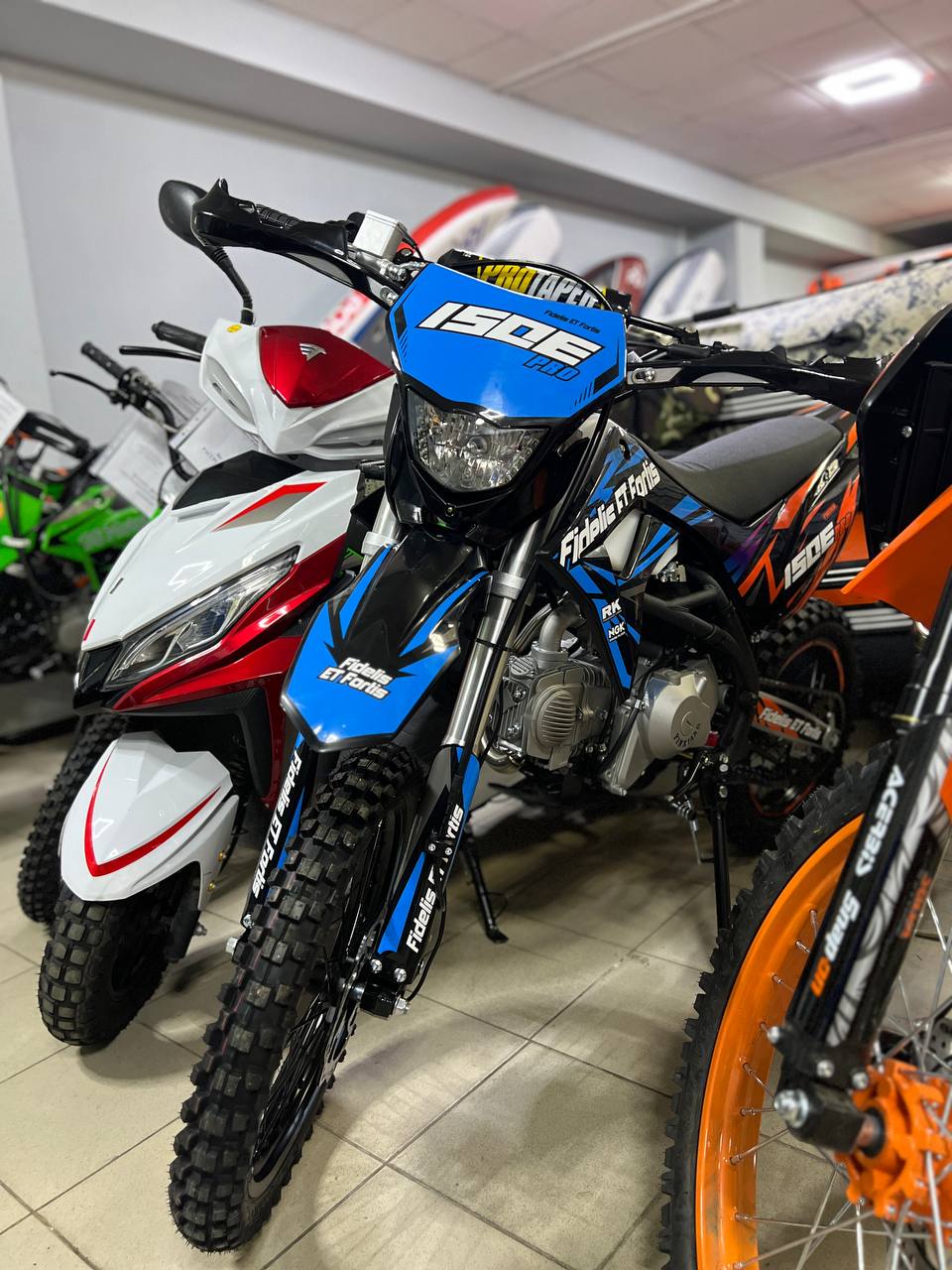 Мотоцикл (питбайк) PROMAX FIDET (ФАЙДЕТ) 190E PRO 17/14 в Химках