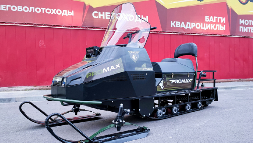 СНЕГОХОД PROMAX YAKUT LONG 500 4T 20 л.с LONCIN Б/У в Химках