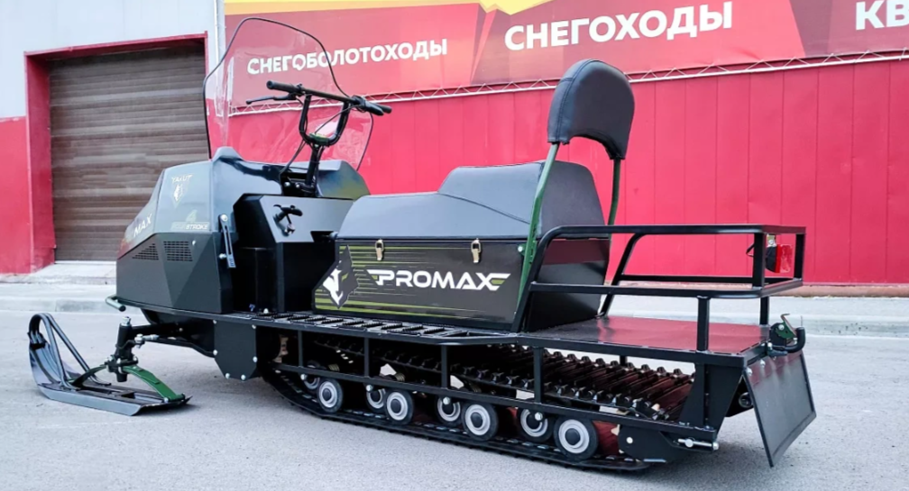 СНЕГОХОД PROMAX YAKUT LONG 500 4T 20 л.с LONCIN Б/У в Химках