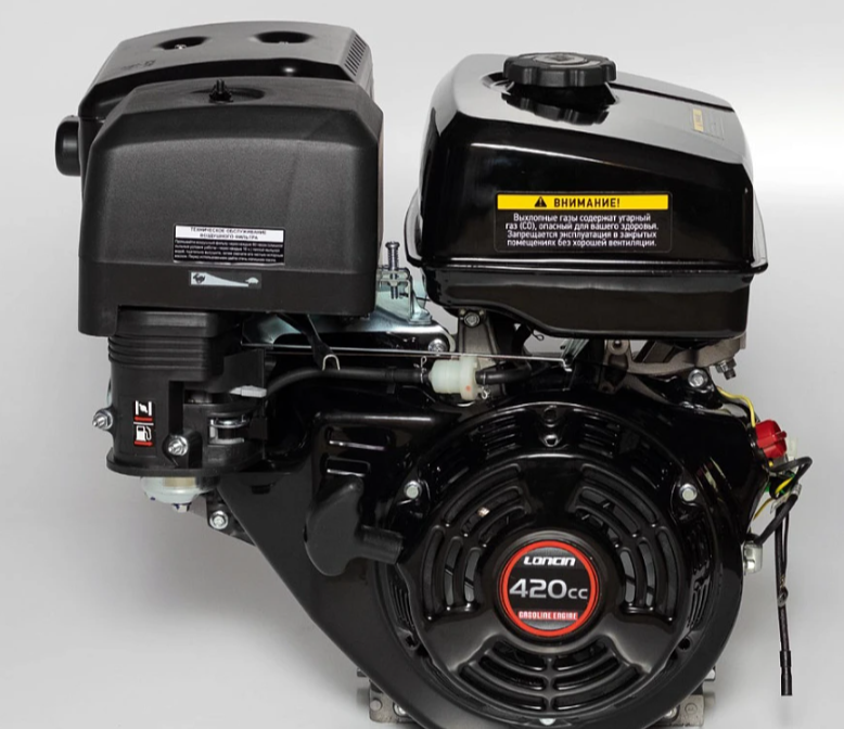 Мотобуксировщик XTREME-MOTORS "Полюс-2" Зима 15 л.с. в Химках