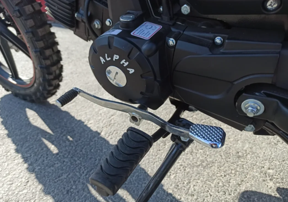 МОПЕД PROMAX ALPHA OFFROAD 130 (49) LUX (LED) в Химках