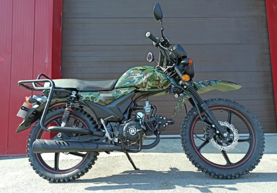МОПЕД PROMAX ALPHA OFFROAD 130 (49) LUX (LED) в Химках