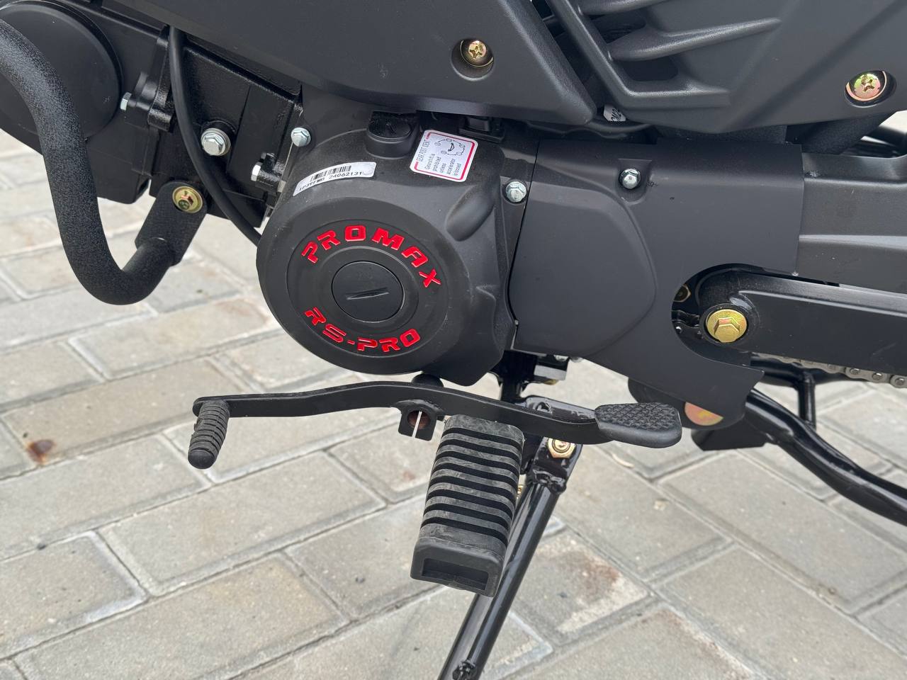 Мопед FAIDET TUGELA RS150 (49) в Химках