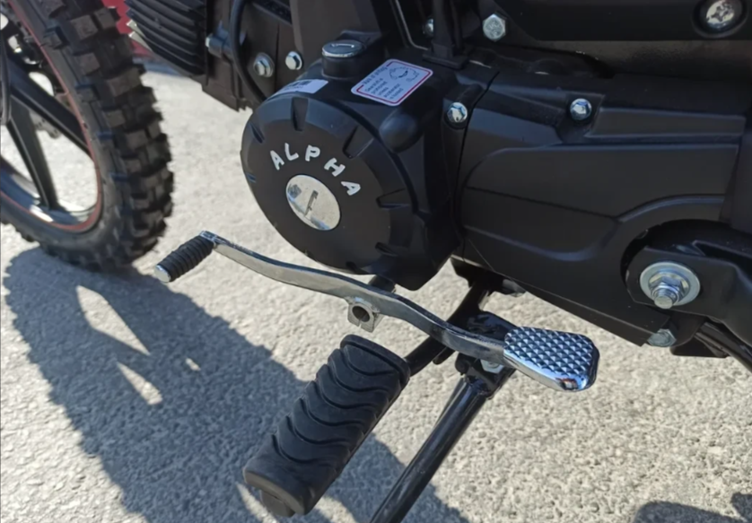 МОПЕД PROMAX ALPHA OFFROAD 150 (49) LUX в Химках