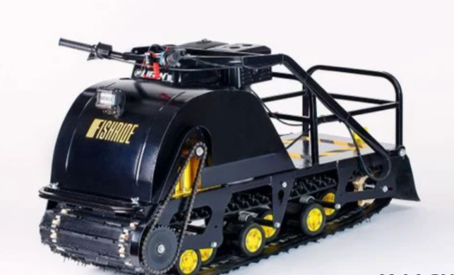 Мотобуксировщик FISHRIDE КЛАССИКА 20 л.с. в Химках