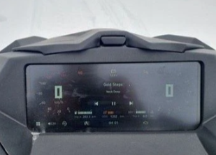 Снегоход AODES Siberiacross 1000 WT 508mm LCD 6.8 в Химках