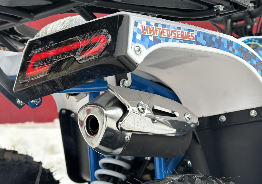 Квадроцикл PROMAX МАЙНКРАФТ KIDS 125 в Химках