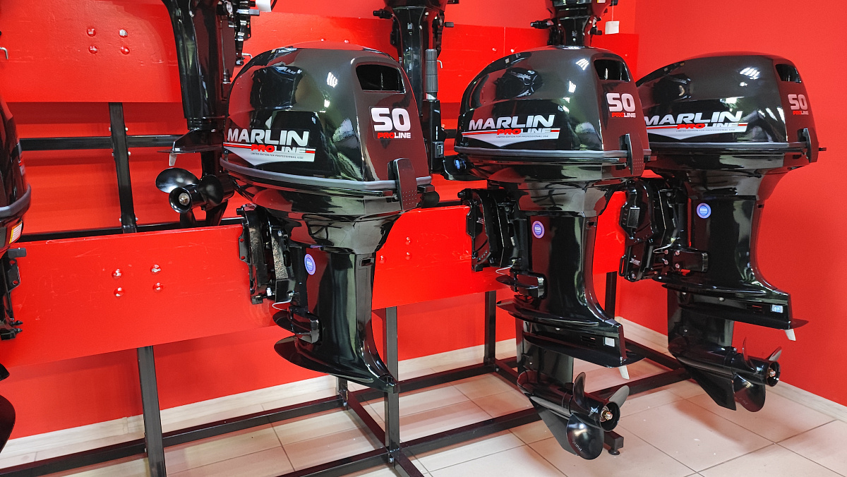 Лодочный мотор MARLIN PROLINE MP 50 AWR ПОД ВОДОМЕТ в Химках
