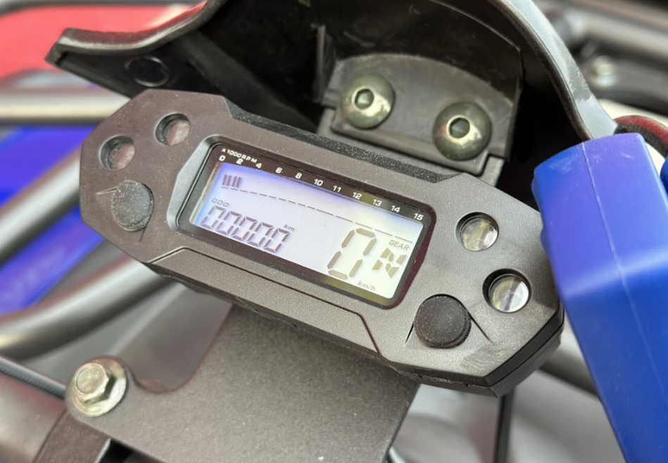  Квадроцикл PROMAX ATV 250 MAX (2025) в Химках