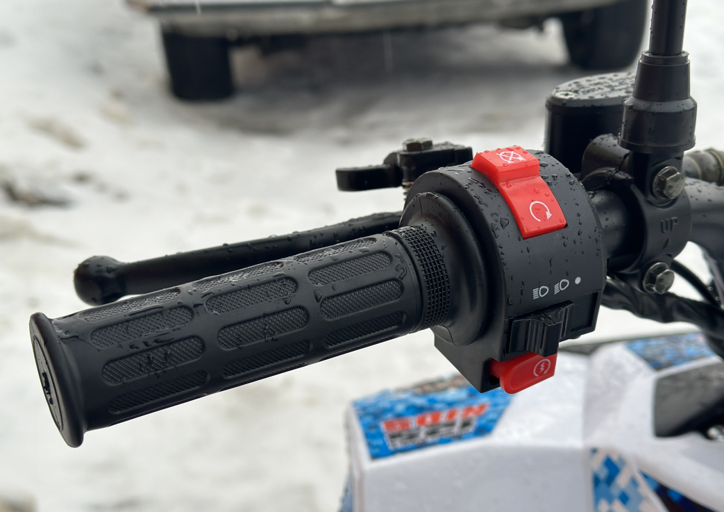 Квадроцикл PROMAX МАЙНКРАФТ KIDS 125 в Химках