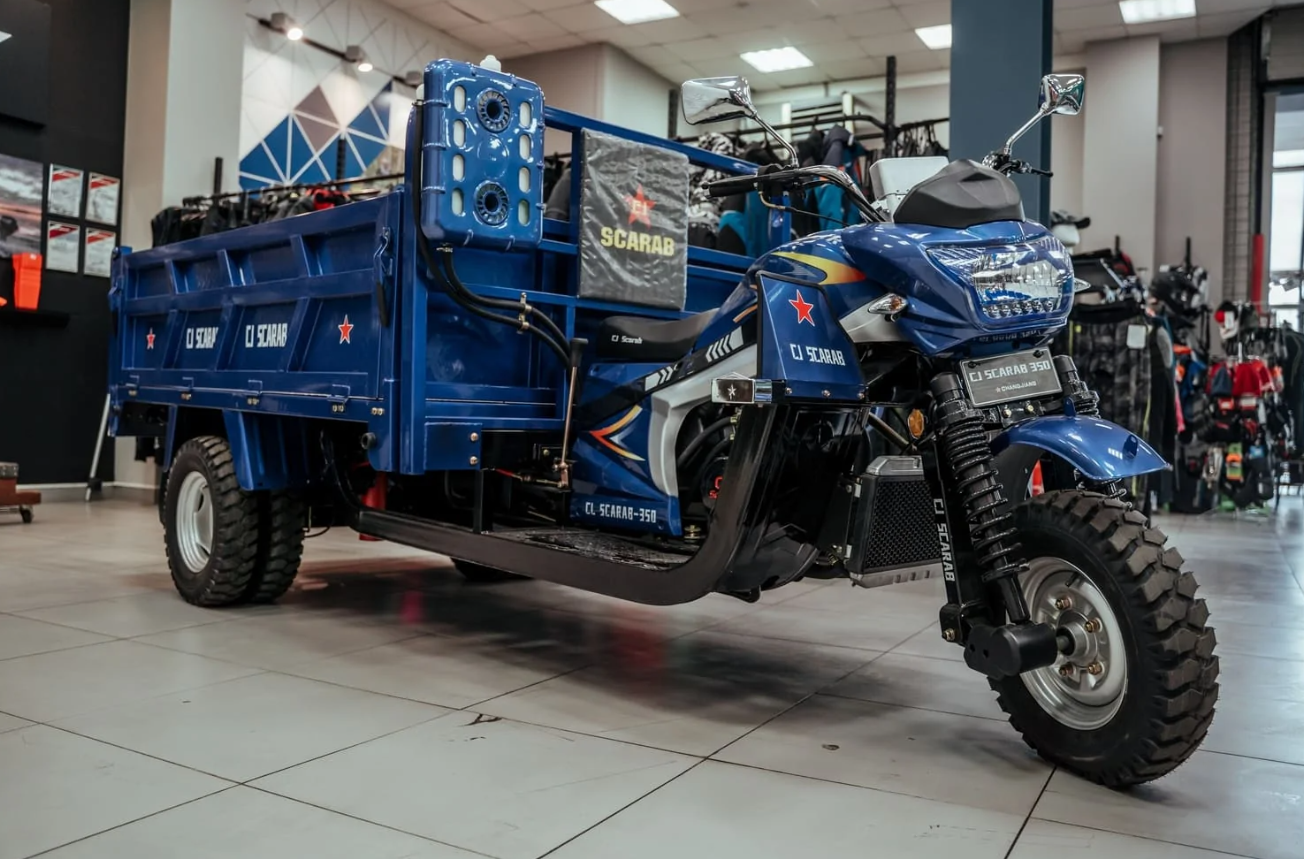 Трицикл CJ Scarab 350 в Химках