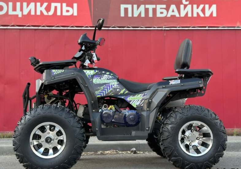 Квадроцикл GBM CROSS HILL 300 NEW PREMIUM в Химках