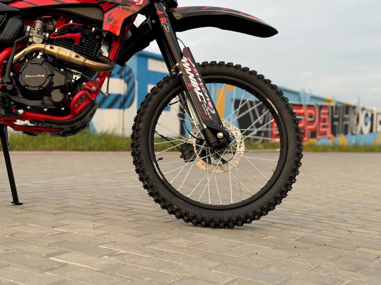 Кроссовый мотоцикл Sanchez Maniac CB300F в Химках