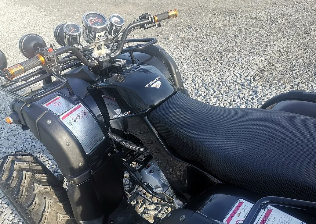Квадроцикл PROMAX LEO 300 Max (кардан) в Химках