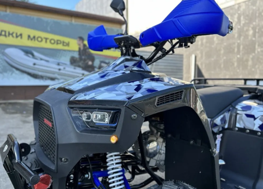 Квадроцикл PROMAX FOREST 180 в Химках