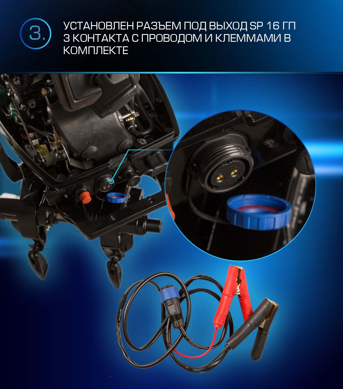 Лодочный мотор MARLIN PROLINE MP 9.9 (20) AWRS FORCE в Химках